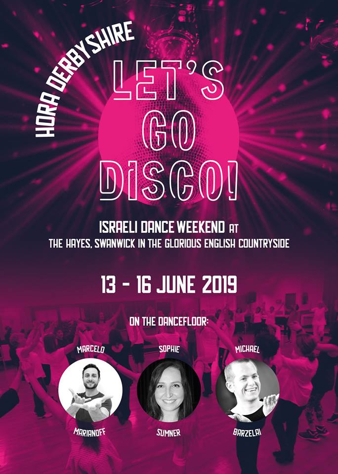 Hora Derbyshire 2019 Flyer